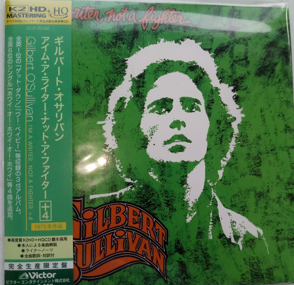 I'm A Writer, Not A Fighter